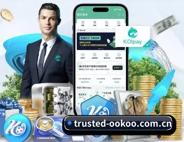 trusted-ookoo.com.cn APP 深度功能