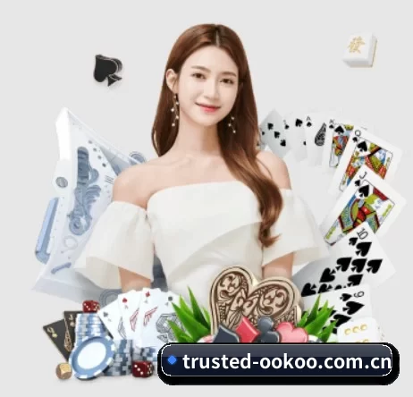 trusted-ookoo.com.cn APP